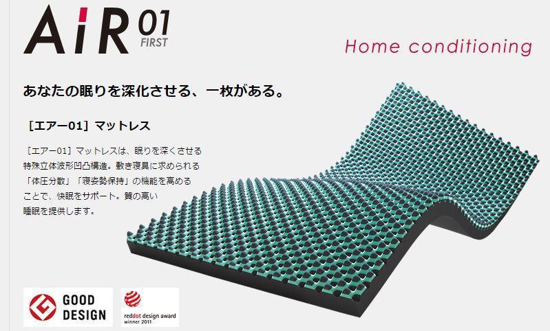 50号经济型酒店